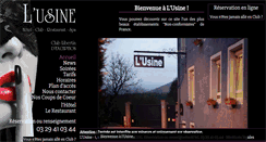 Desktop Screenshot of lusineclub.com
