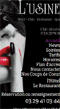Mobile Screenshot of lusineclub.com